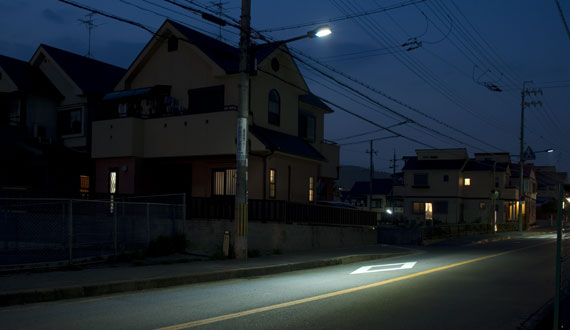 主要地方道 大阪高槻京都線外道路照明灯設置工事