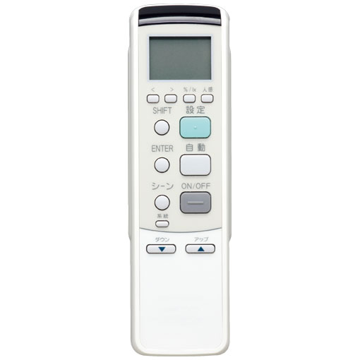 I.FRC-1811T-SET - ITACS-self (アイタックス セルフ)リモコン｜照明