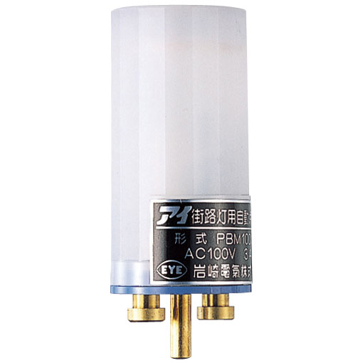 PHM1002L - アイ器具内蔵用自動点滅器 電子式｜照明器具検索