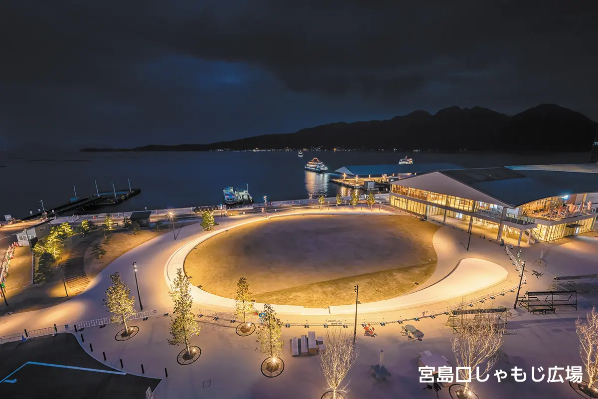 公園・広場・景観照明