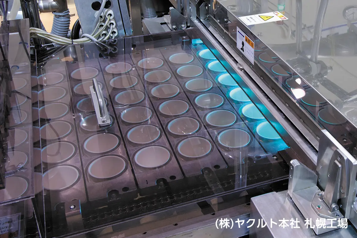 殺菌・滅菌システム(紫外線/ 電子線)