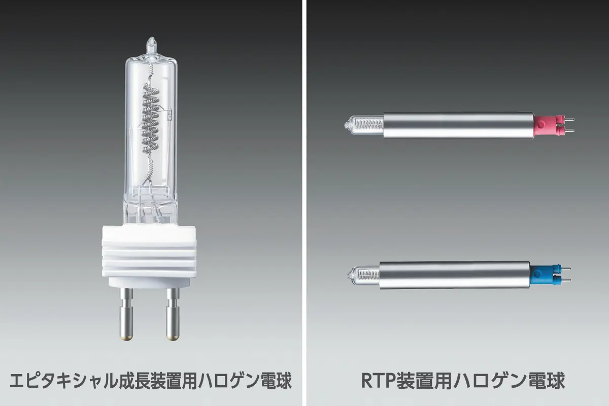半導体関連光源・装置