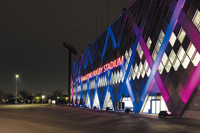 花園ラグビー場