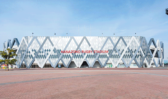 花園ラグビー場