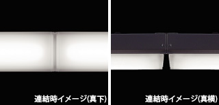 レディオック LEDベースライト(LEDユニット一体形) | ベースライト