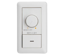 手動調光器 | 制御機器・配線機器 | 岩崎電気