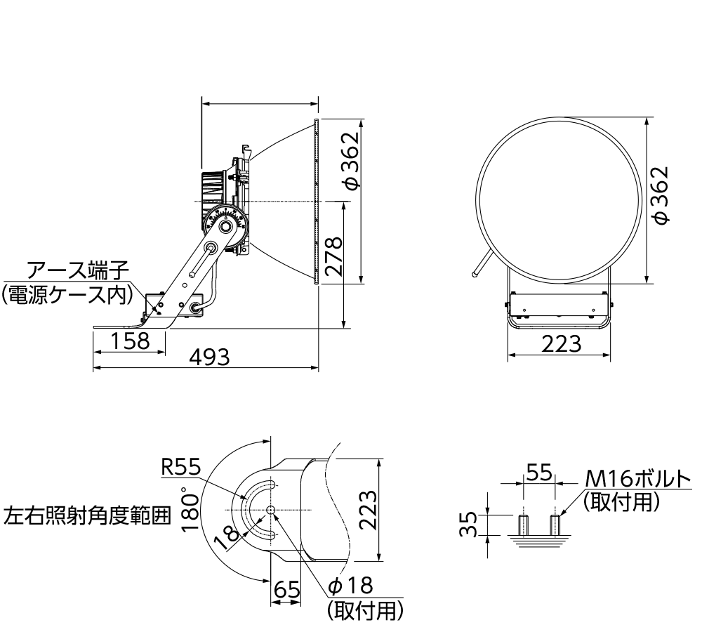 ラインアップ | レディオック フラッド スポラート | 岩崎電気