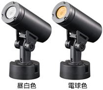 ラインアップ | レディオック ウノ | 岩崎電気