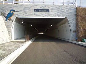 図1　トンネル坑口